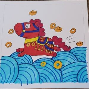 Colorful Horse Illustration Art Print